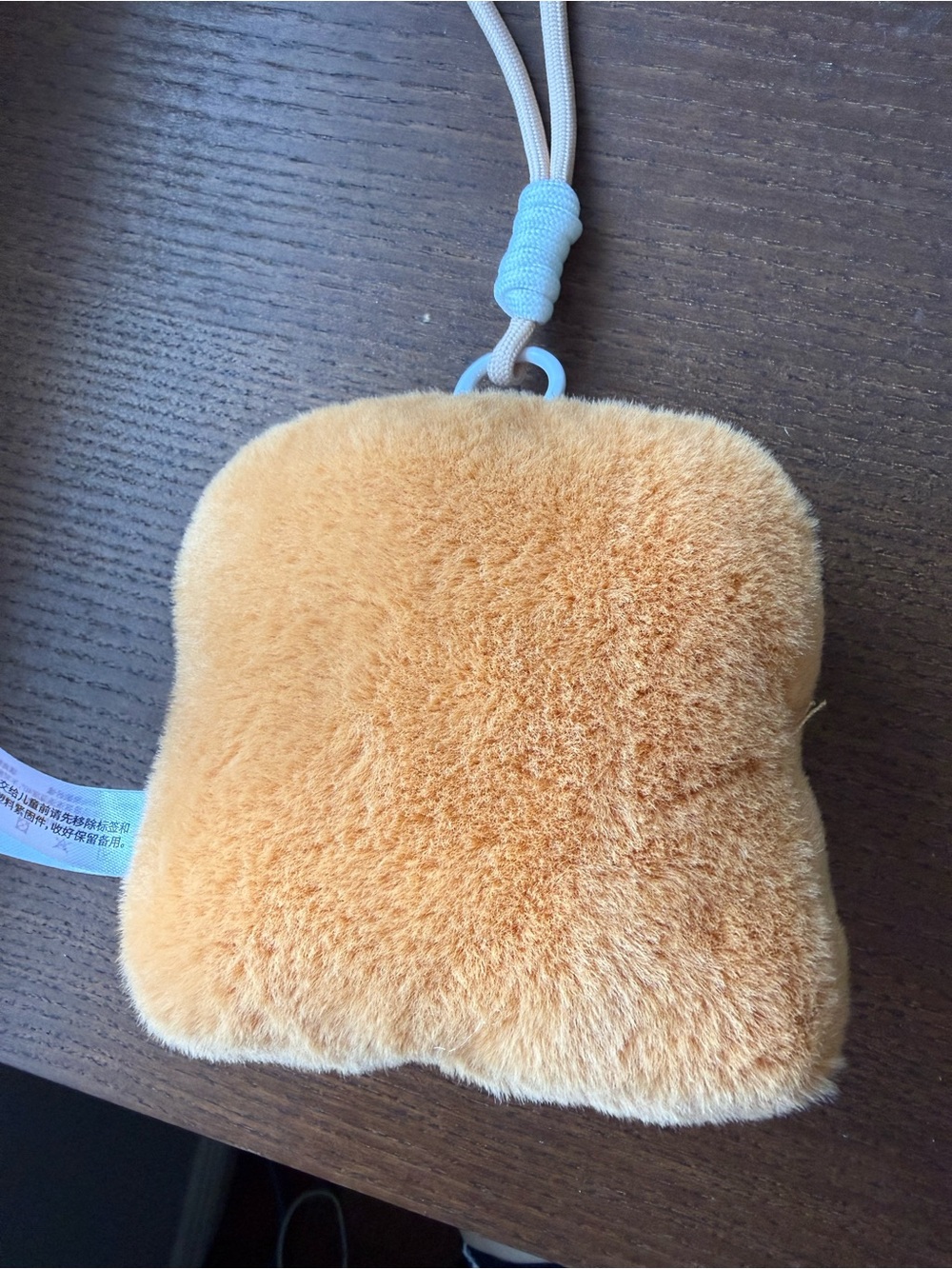 Miffy Food Workshop Series Plush Pendant Box - Buttered Toast NEW - Picture 8 of 14